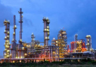 Ringbo Petro Chemical Trading