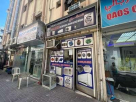 Maghri Air Conditioners & Washing Machines Repairing