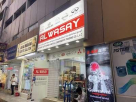 Alwasay Auto Spare Parts & Components Trading