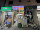 Lajpal Foodstuff Trading