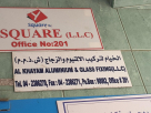 Al Khayam Aluminium & Glass Fixing