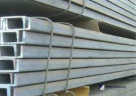 S F S T Steel Trading L.l.c