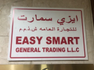 Easy Smart General Trading