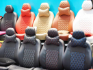 SKYPINE CAR ACCESSORIES
