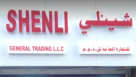 Shenli General Trading