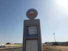 Imam Al Shafi Masjid, Armadi 1 Bus Stop