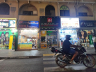 Al Hana Advertising