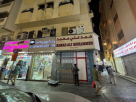 Hamad Ali Mohammed Trading