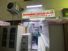 Muhammad Saroar Alam Furnitures Trading
