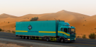 Gulf Agency Company
