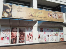 VESNA BEAUTY LOUNGE