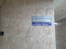 Al Khallafi Contracting Est.