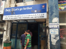Jabal Al Qalamon Tire Changer And Repairing