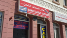 Maher Cargo Services