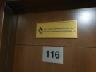 Noorzad Petrochemicals Trading