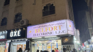 Belfort Electronics