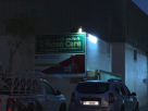 Golden Care General Trading