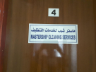 Mastership Cleaning Services