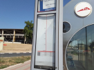 Caltex, Reservior 1
