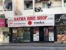 Mohamed Nizar Bicycles & Spare Parts Trading