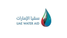 UAE Water Aid Donation Box