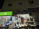 Almhtrfwn For Used Furniture Trading