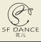 Senfei Dances Performance