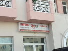 Maysha Technical Services
