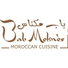 Bab Meknes Restaurant