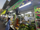 Abu Majid Fruits & Vegetable