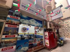 New Mountain Travel & Tourism