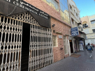 Sindhi Funeral Services