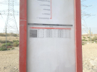 Jebel Ali Industrial Area, Quality Mix Bus Stop