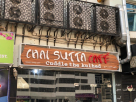 Hungry Duke Cafe