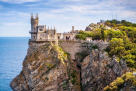 Pegas Touristik Travel & Tourism