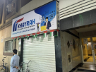 Al Zawraq Cargo Services