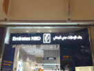 Emirates NBD Bank