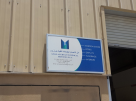 Amal Al Ehsan Technical Services