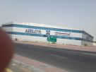 Airlink International