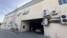 Taj Al Zahal Technical Services