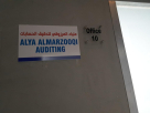 Alya Almarzooqi Auditing