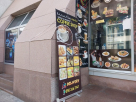 Sabaa Al Madina Coffee Shop