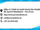 J S R Accounting & Bookkeeping