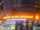 Boracay Island Restaurant