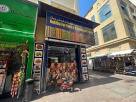 Noktha For Food & Beverages Trading