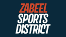 Zabeel Sports District