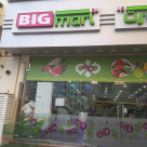 HANAS EXPRESS SUPERMARKET L.L.C