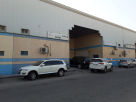 Maaza International Company