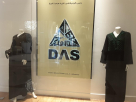 Das Collection