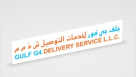 Gulf G4 Delivery Services